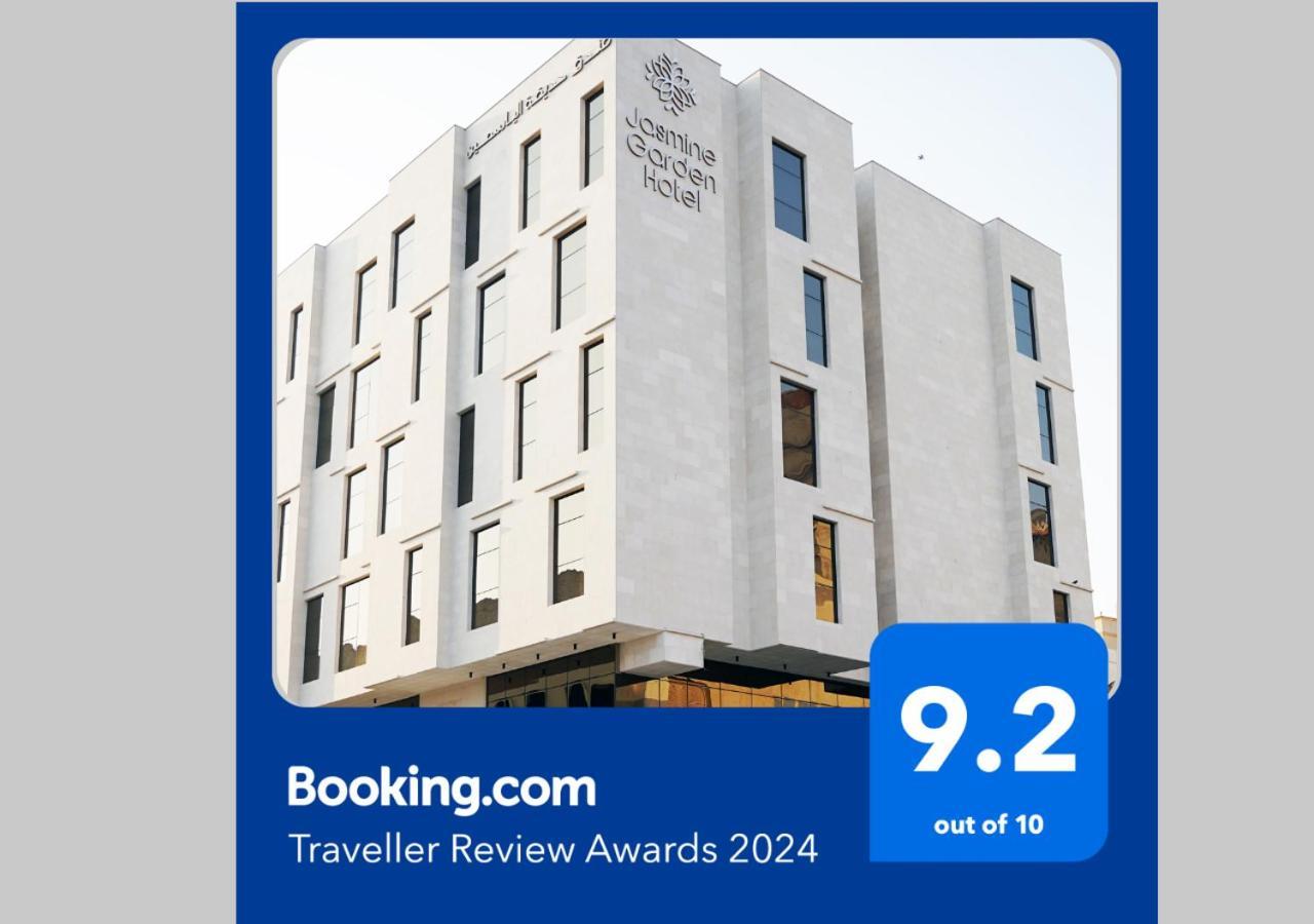 Jasmine Garden Hotel Джеда Екстериор снимка